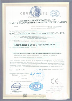 公坡镇智慧导览界面示例